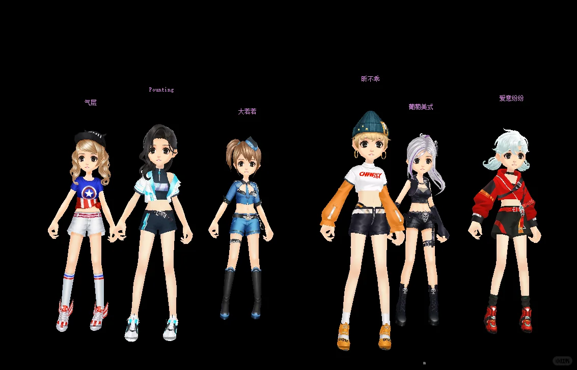 女平题 微细 不大众