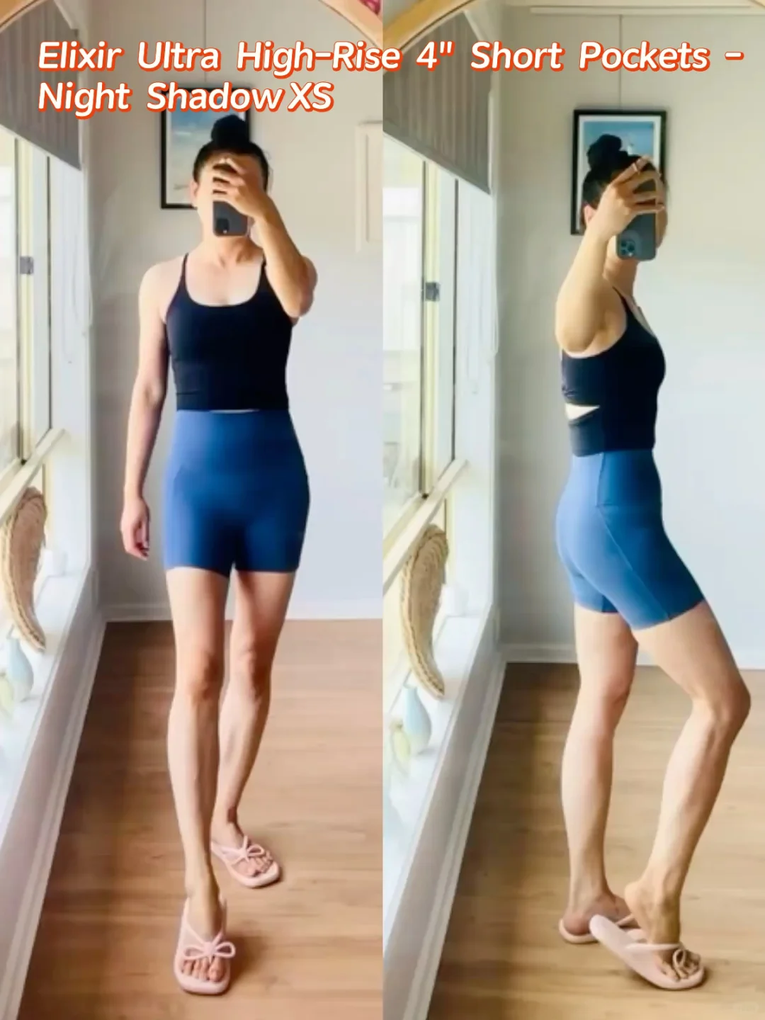 LSKD瑜伽裤系列分享‼️