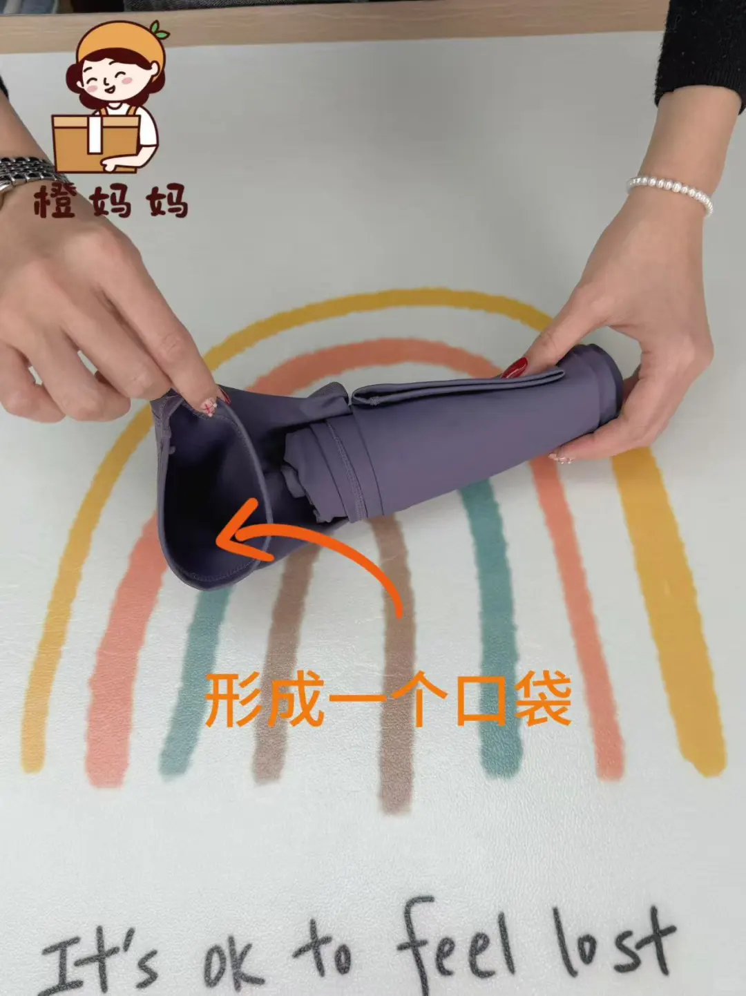 练习瑜伽，瑜伽裤这样叠！