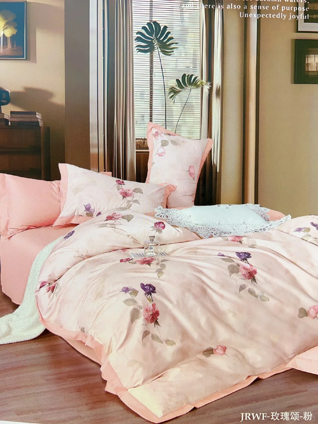 松植屋SONZWOO内购会1折起