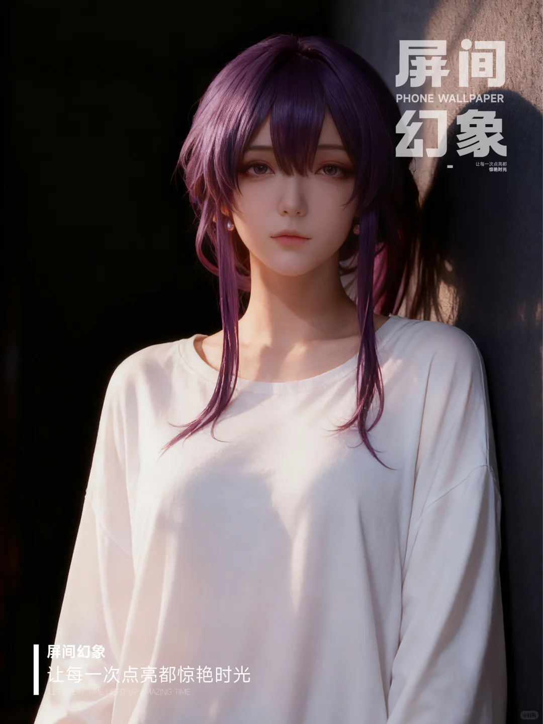 第17期 | 这是什么神仙壁纸！