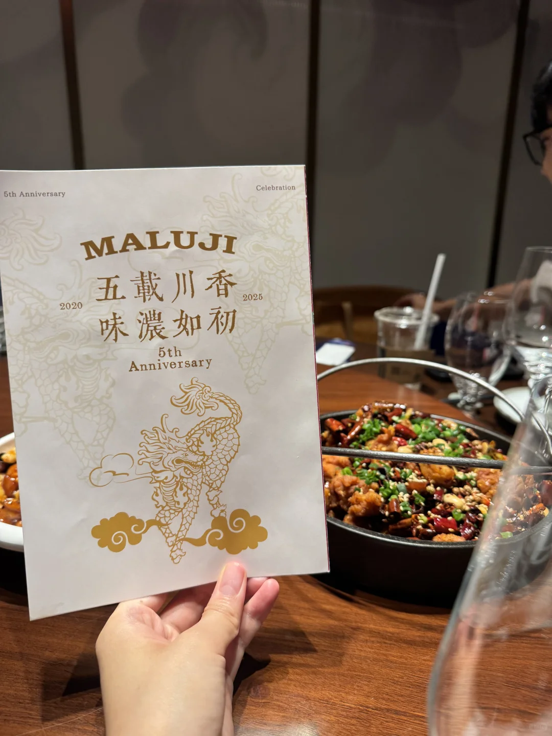 卡皮巴拉联名隐藏款！麻六记套餐细节控狂喜