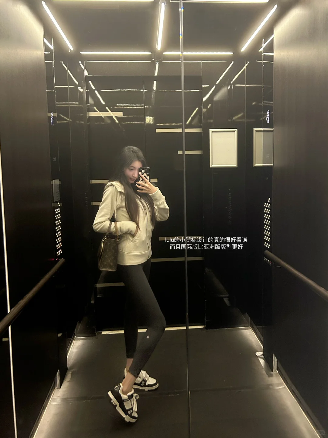 🇦🇺 留学分享｜澳洲留子教你划算买lulu