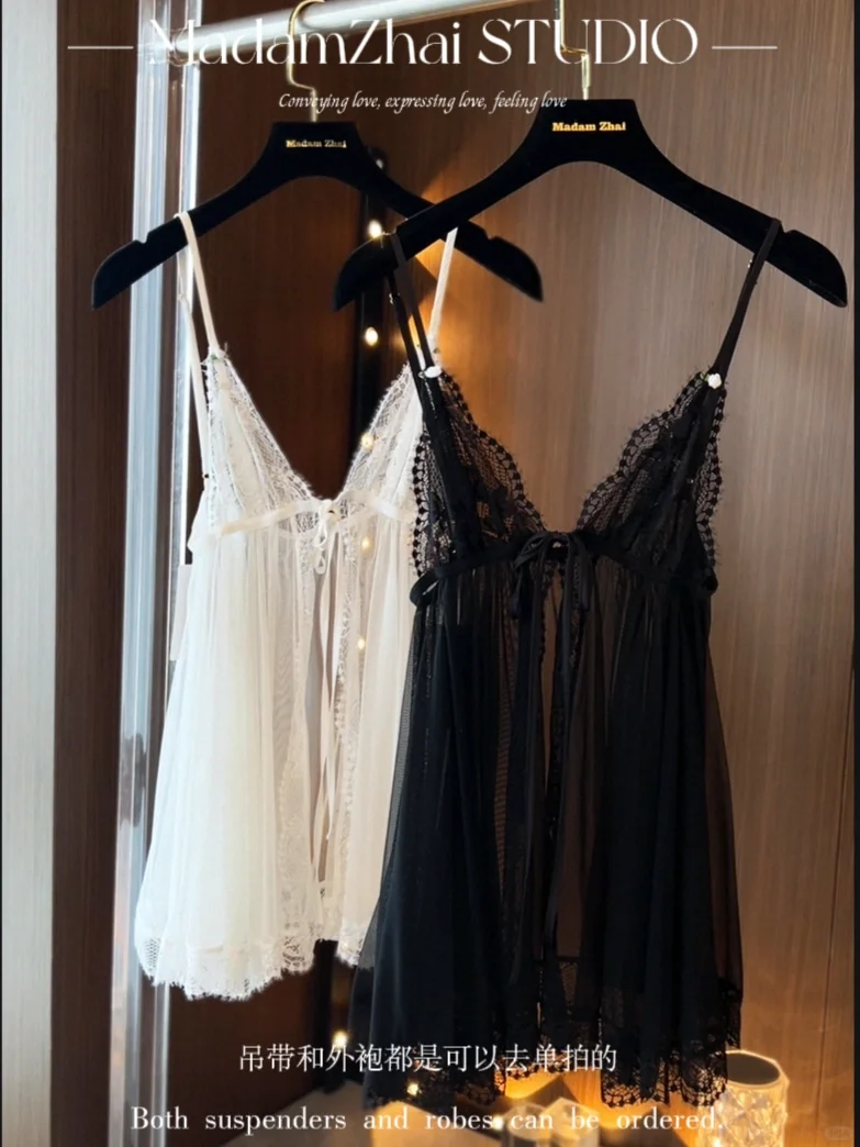 “拆开一封 藏在蕾丝和薄纱之间的浪漫情书”