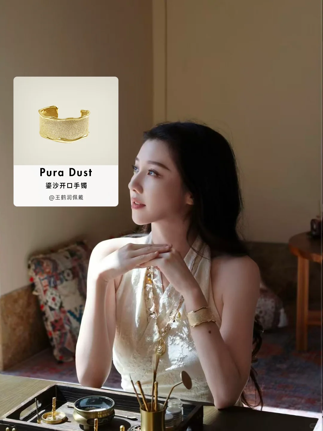 JUUNNGLE 洲谷 | 王鹤润以反差惊艳荧幕时光