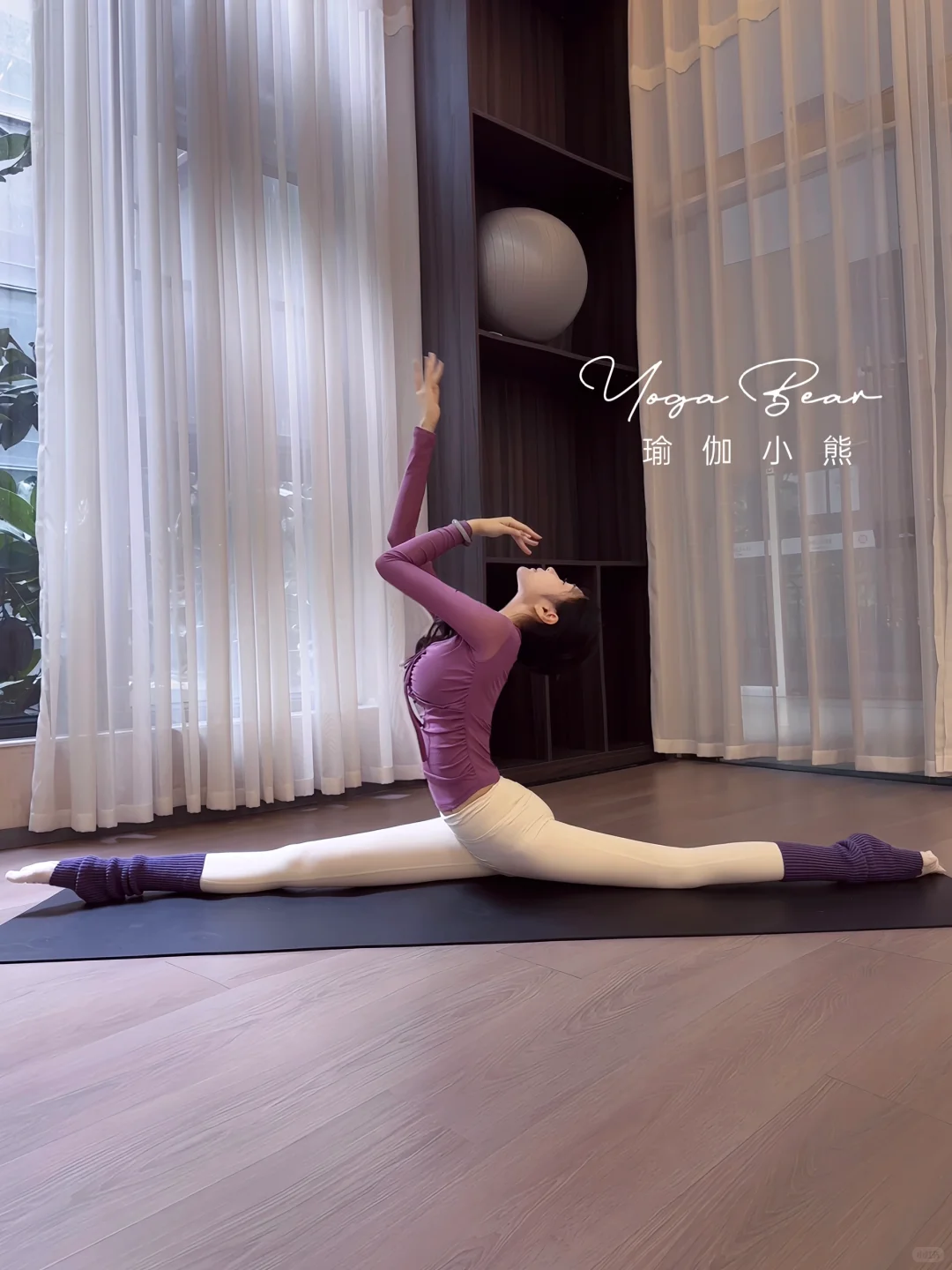 冬日秀场 | 葡萄紫🍇+象牙白韵味十足🙌