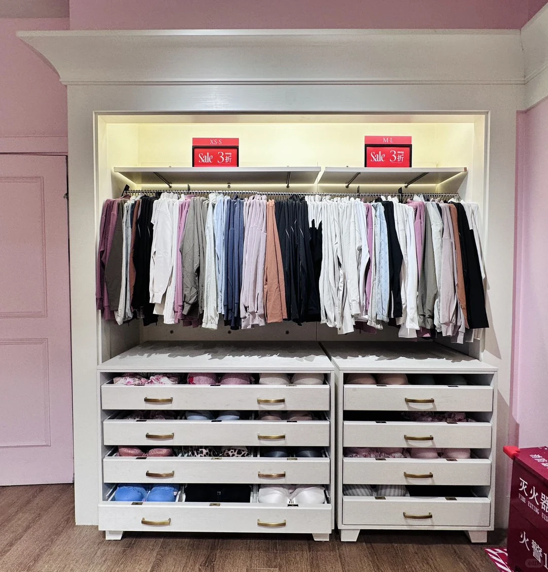 维密年终大促开始啦🎊🎉🎊🎉