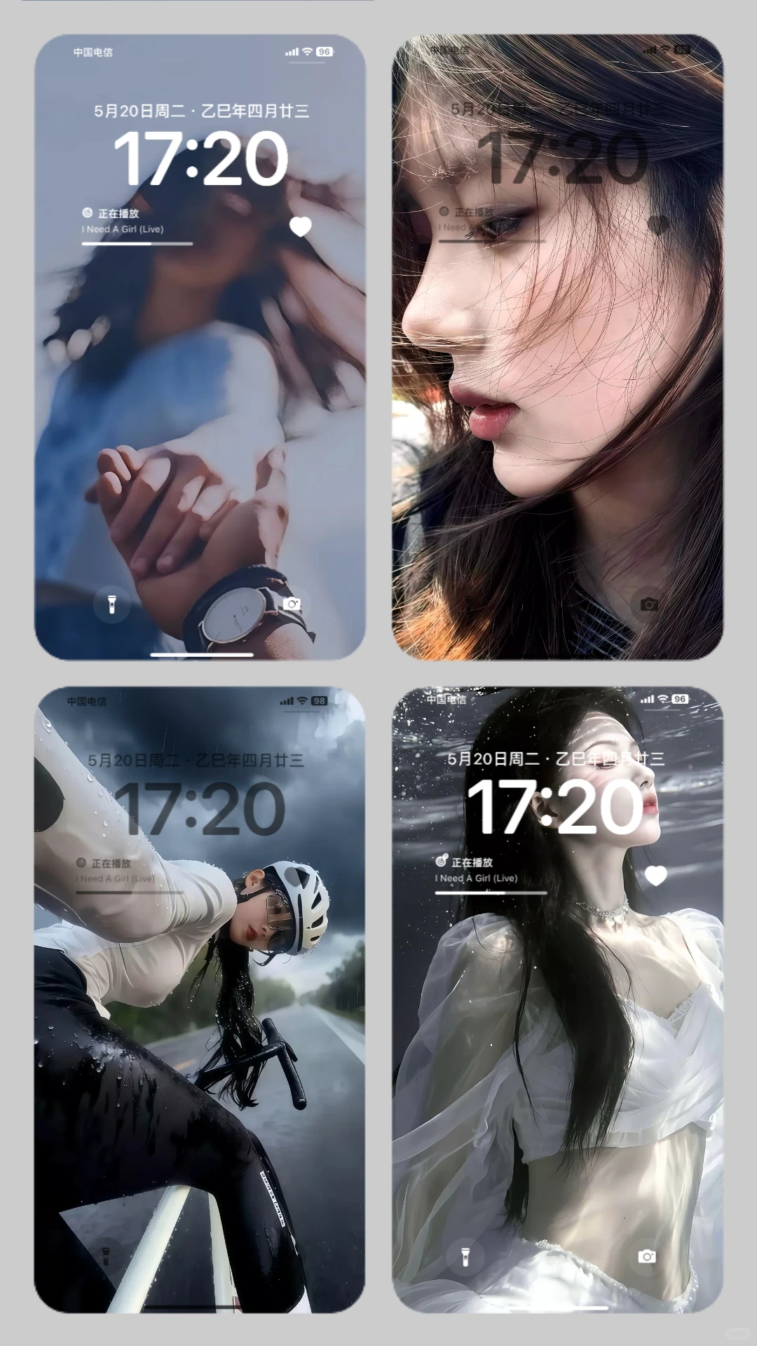 速进！被追了5条街讨着要的美女壁纸