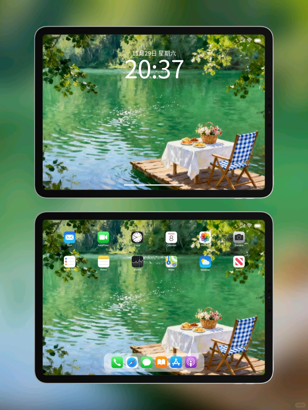 电脑壁纸 A-03绿野仙境