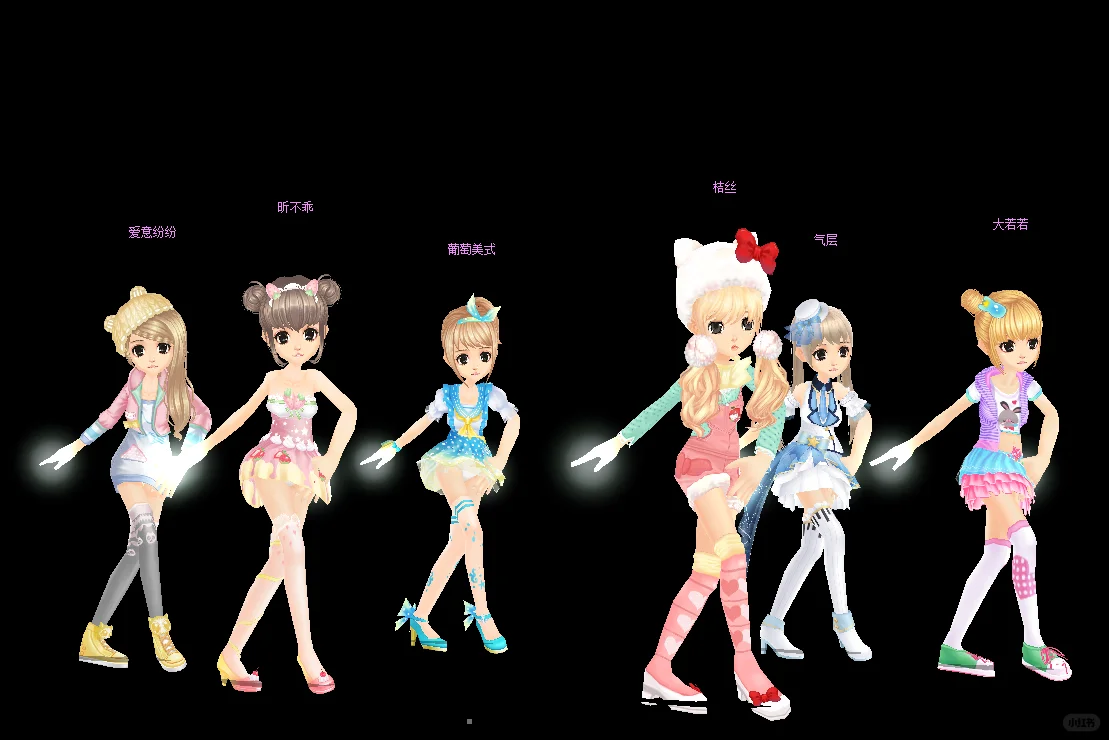 女平题 微细 不大众