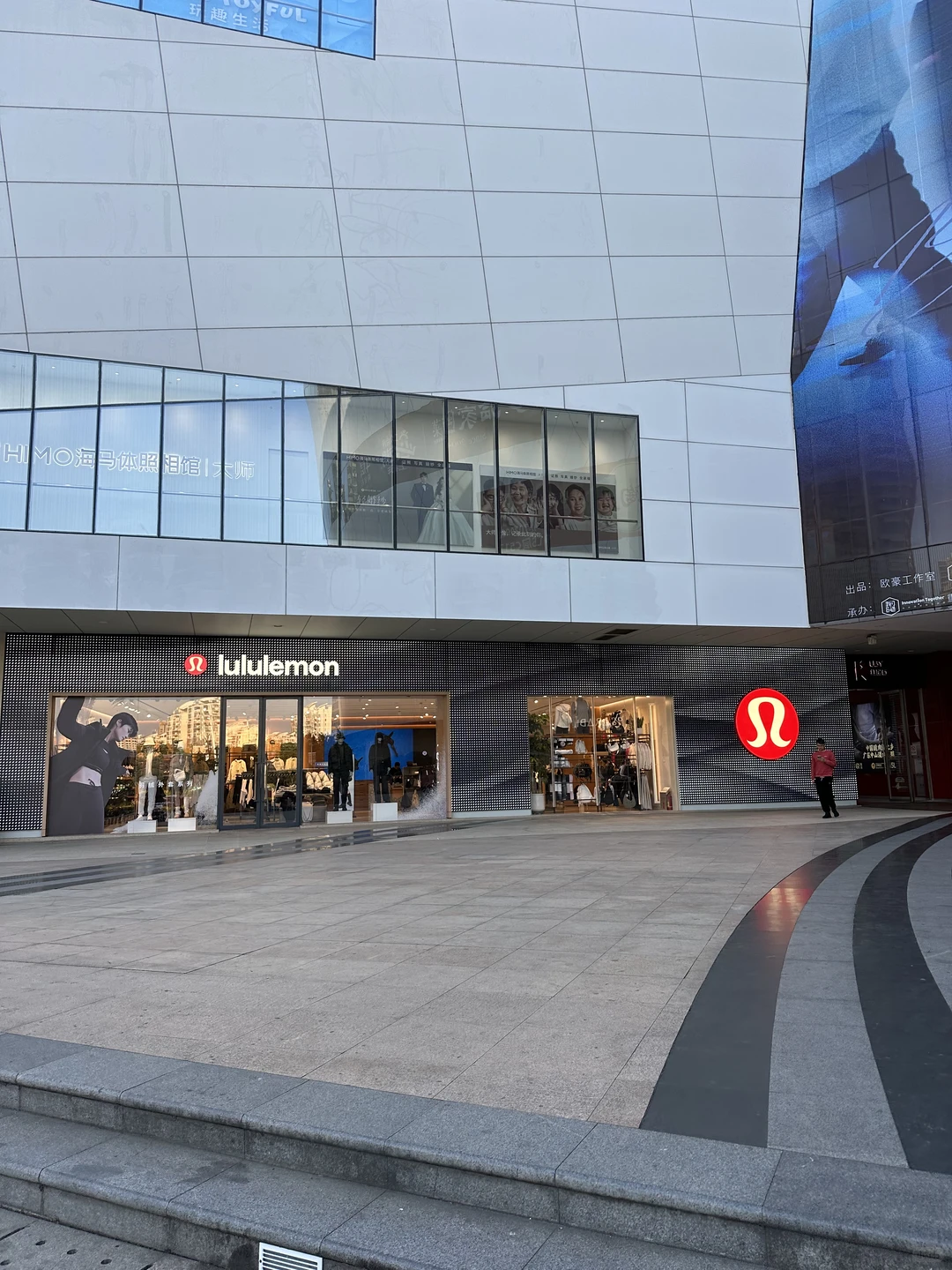 厦门万象城超火的森耕糖水铺