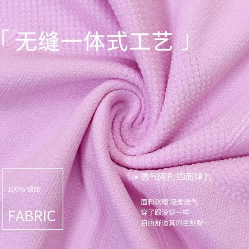 💧速干透气！运动党闭眼入