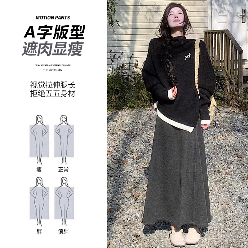 🎁灰色鱼尾裙女秋冬季长裙2025新款高腰