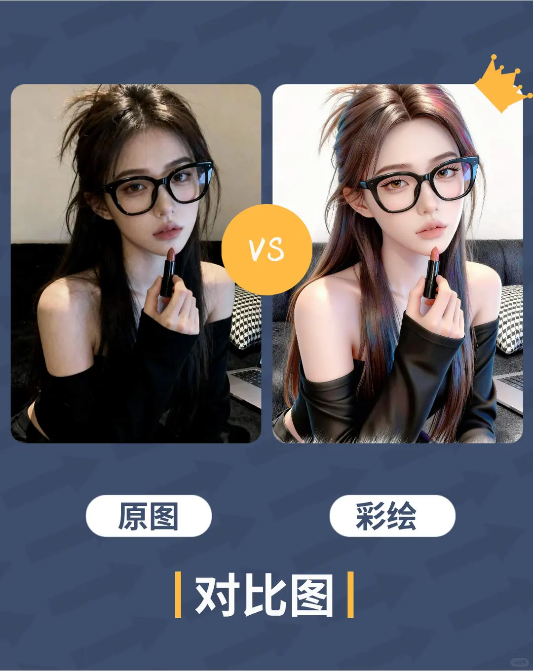 💄超美手绘像手机壁纸，谁用谁好看！