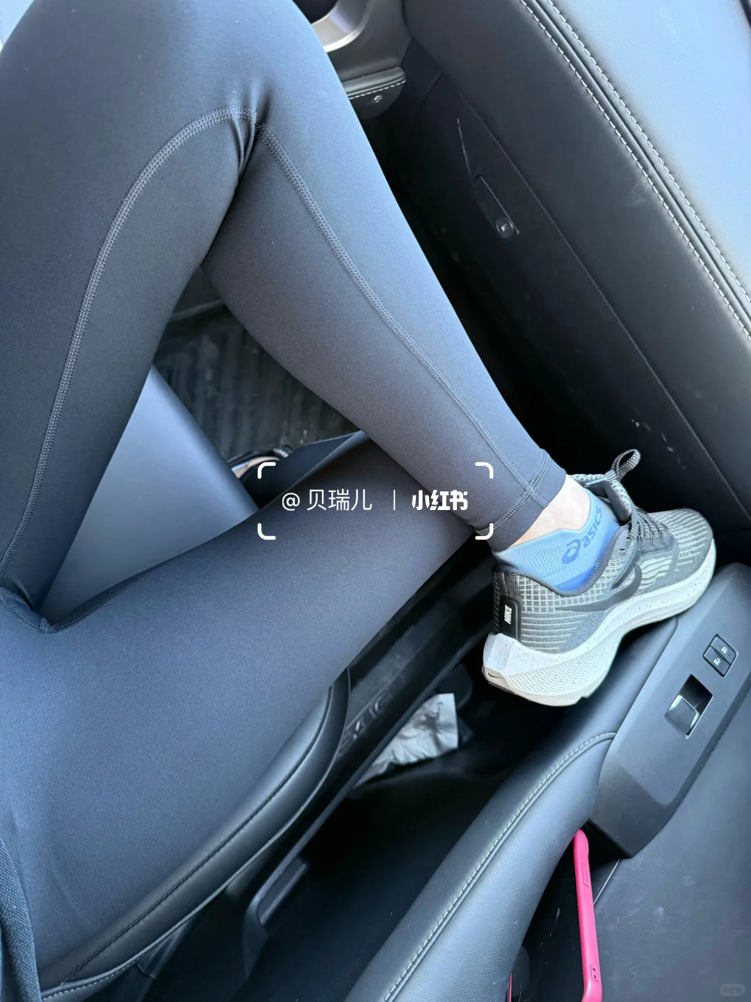 绝了❗️暴走爬山一整天都不卡裆的瑜伽裤❗️