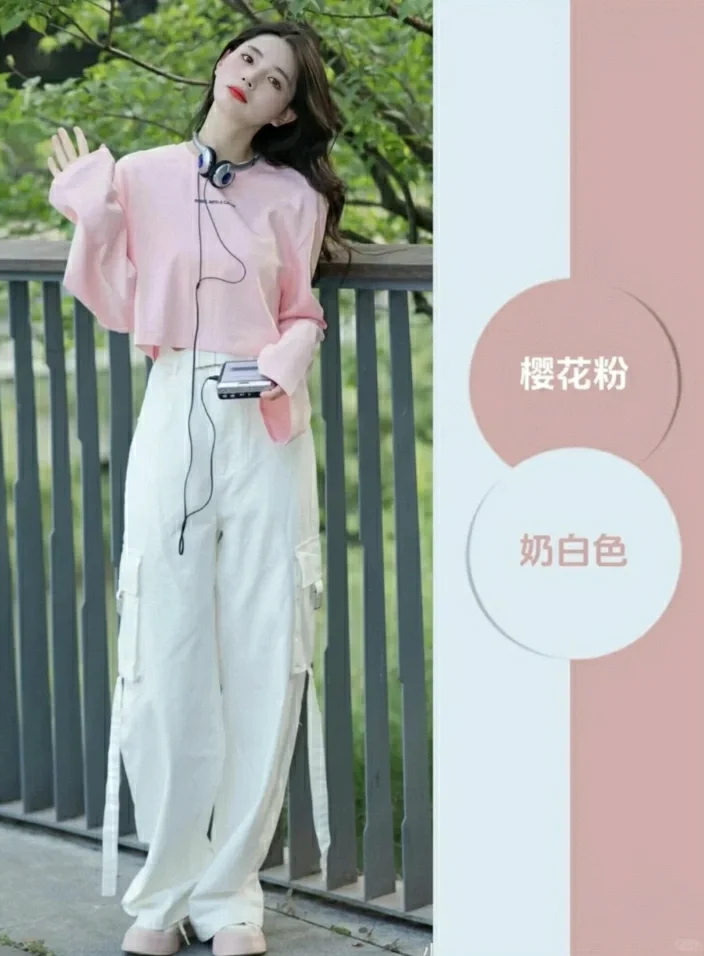 法式复古电影文艺知识分子休闲日常穿搭