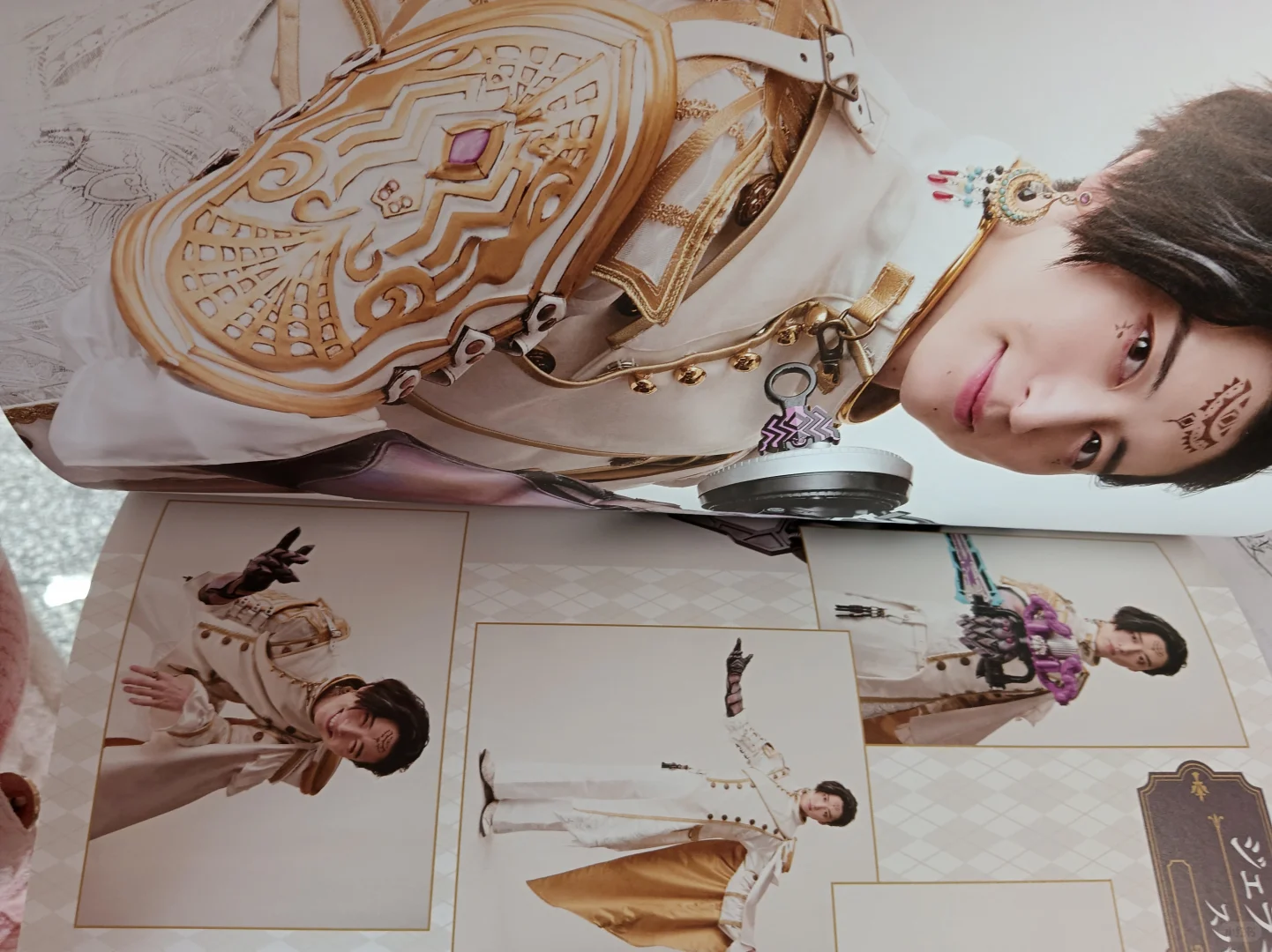 王样战队写真集 出