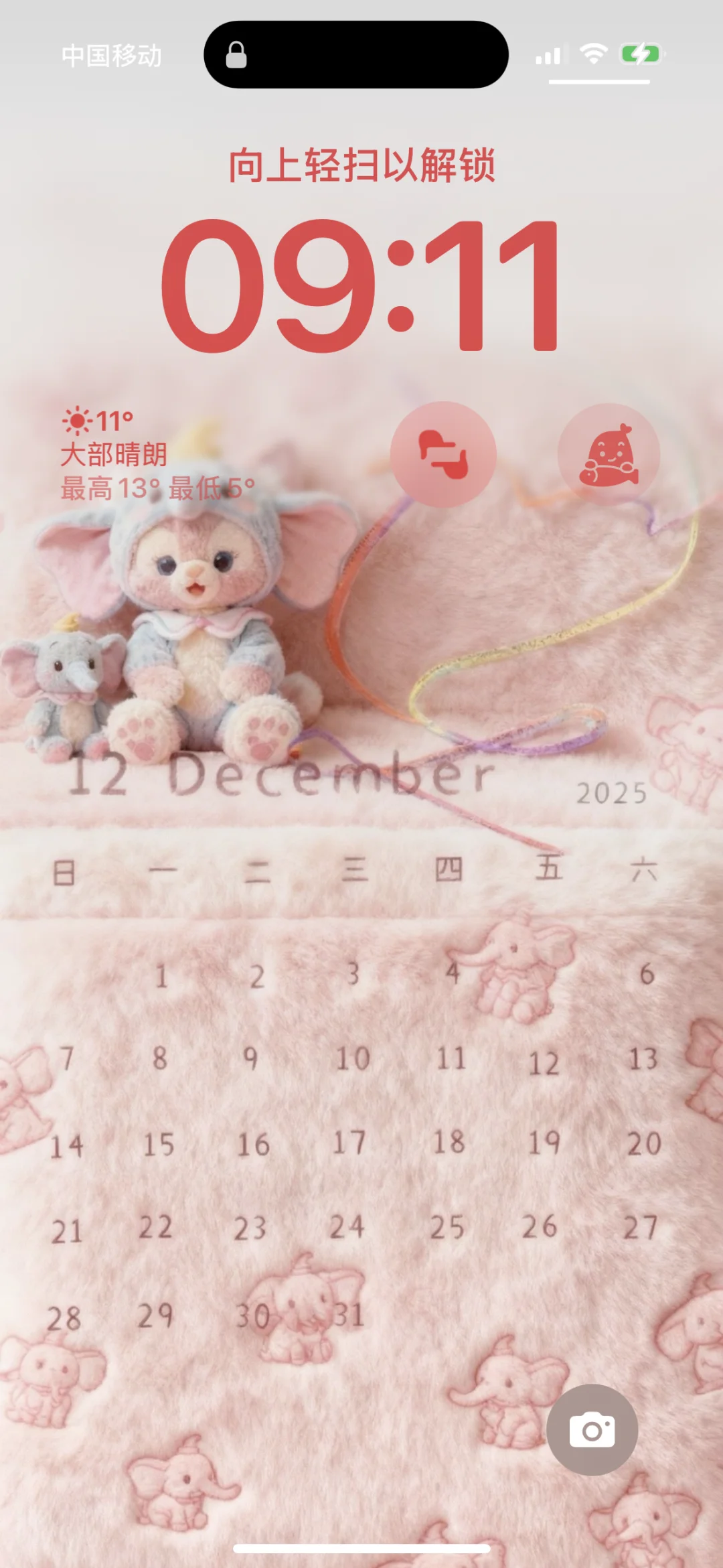 12月壁纸第二弹之小飞象又来咯