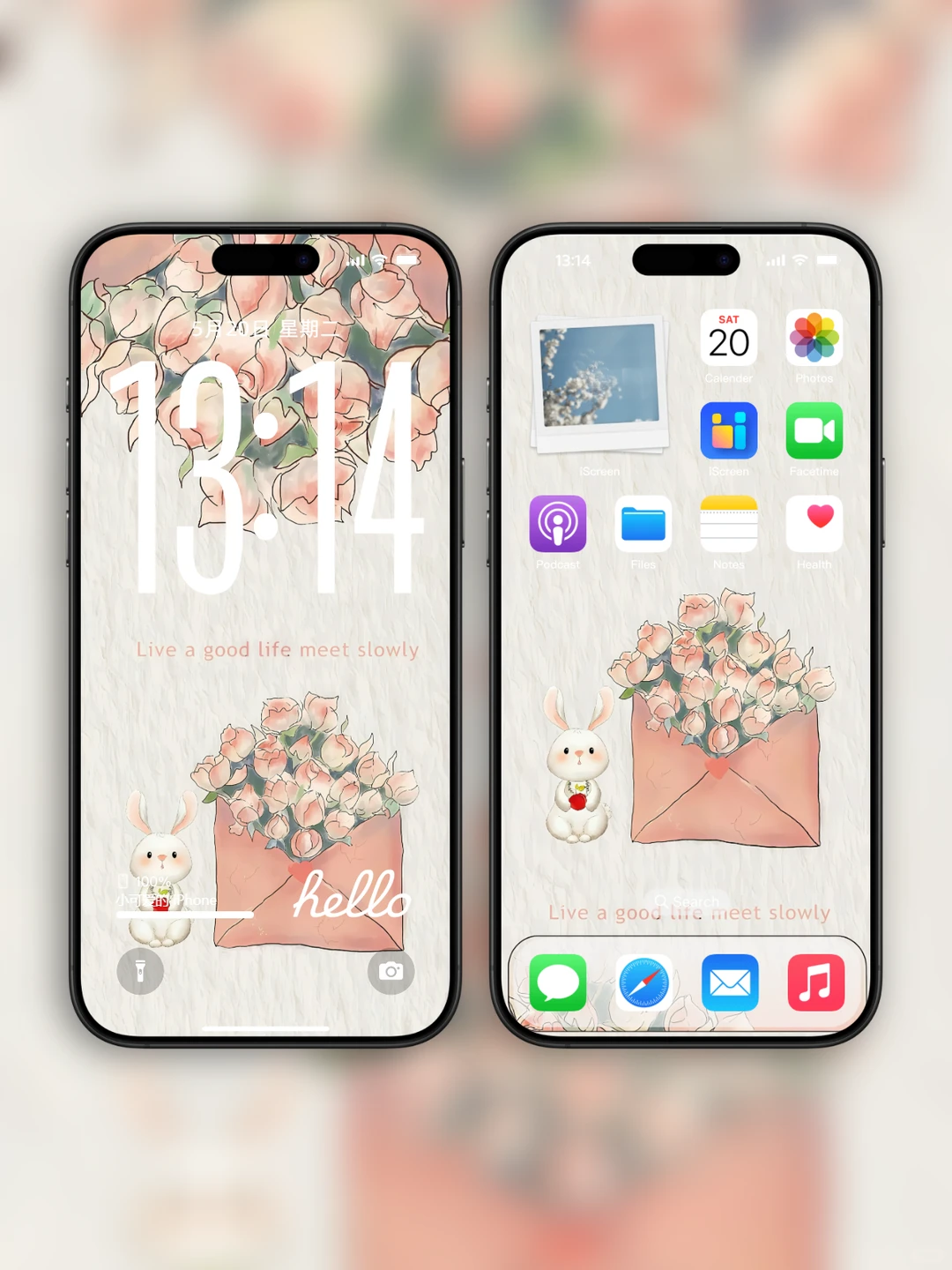 小众可爱壁纸，好喜欢！🐰💐