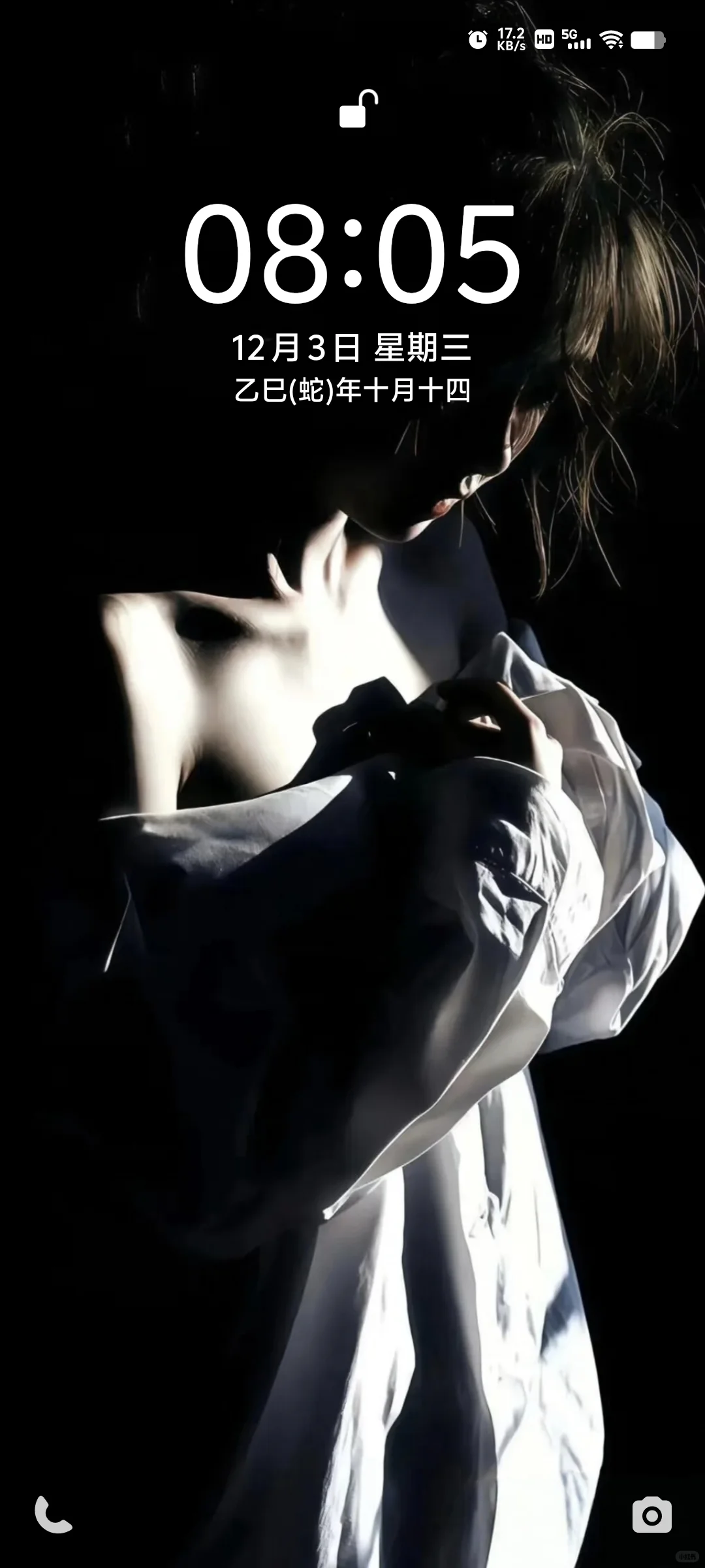 减肥壁纸|锁屏壁纸