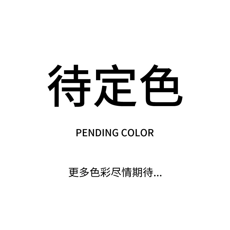 灰色运动裤女秋冬2025新款高腰休闲小🌟