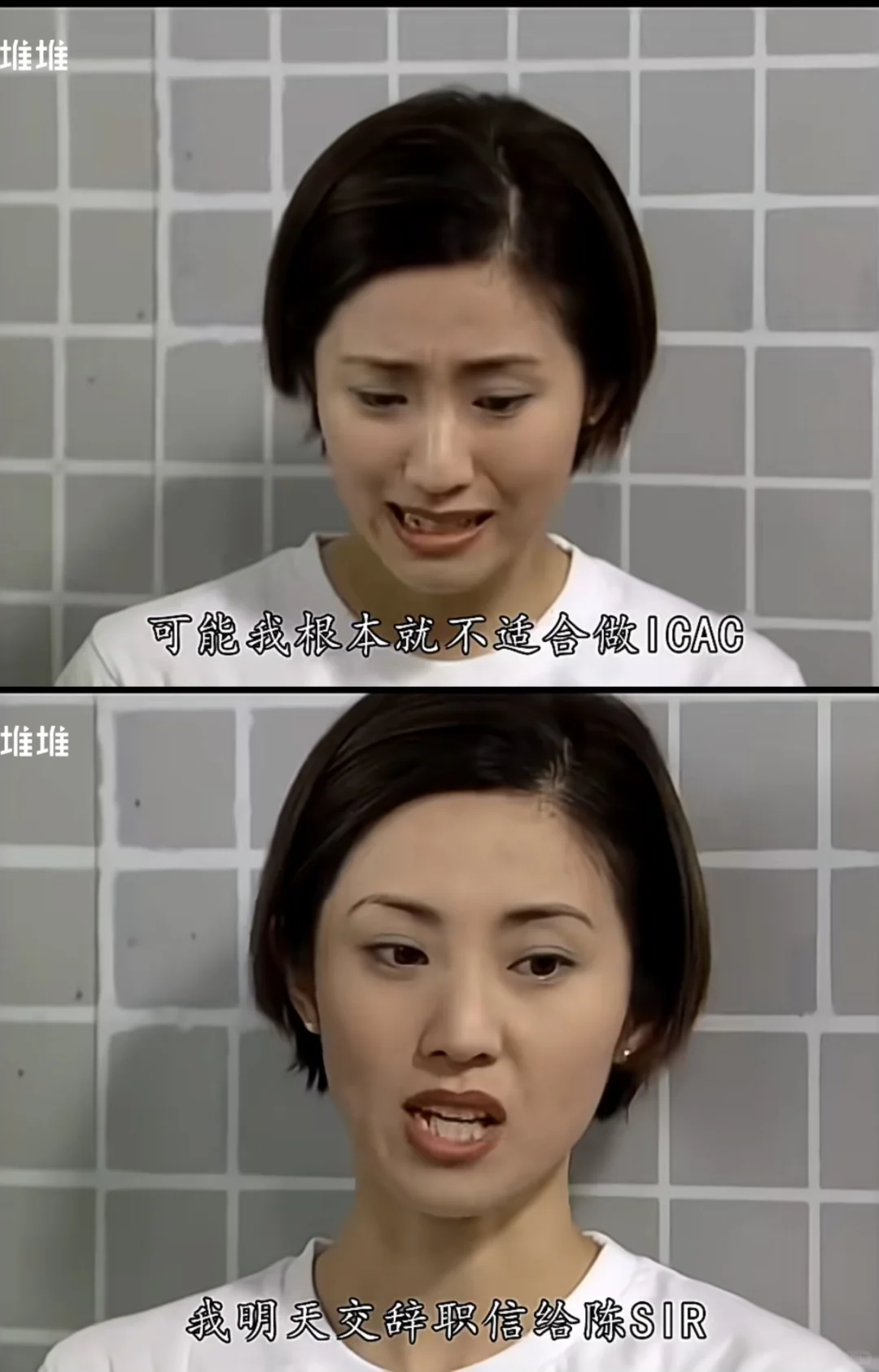 靓女连哭都是美丽的