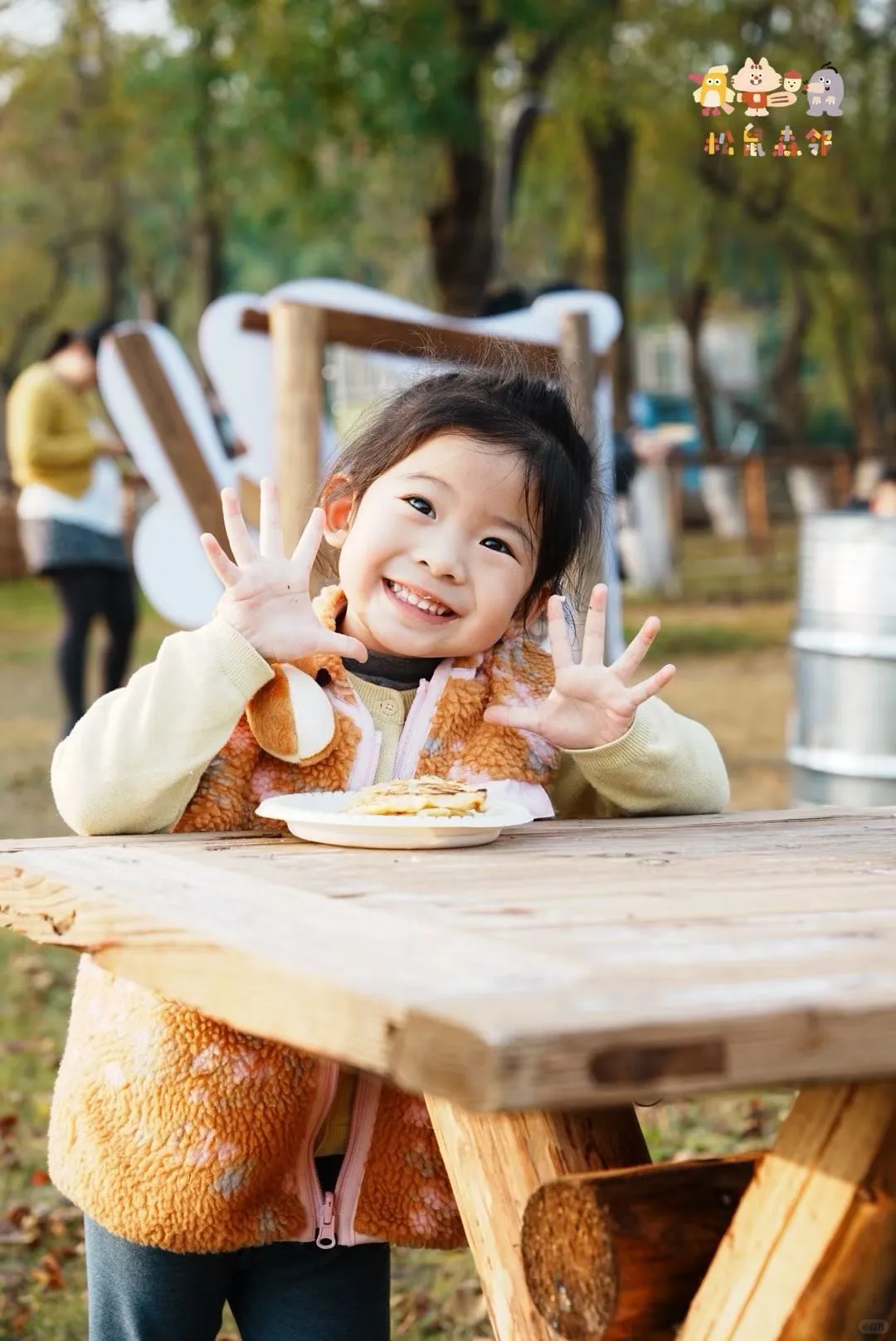 重庆广阳湾松鼠森邻太太太太好玩啦！