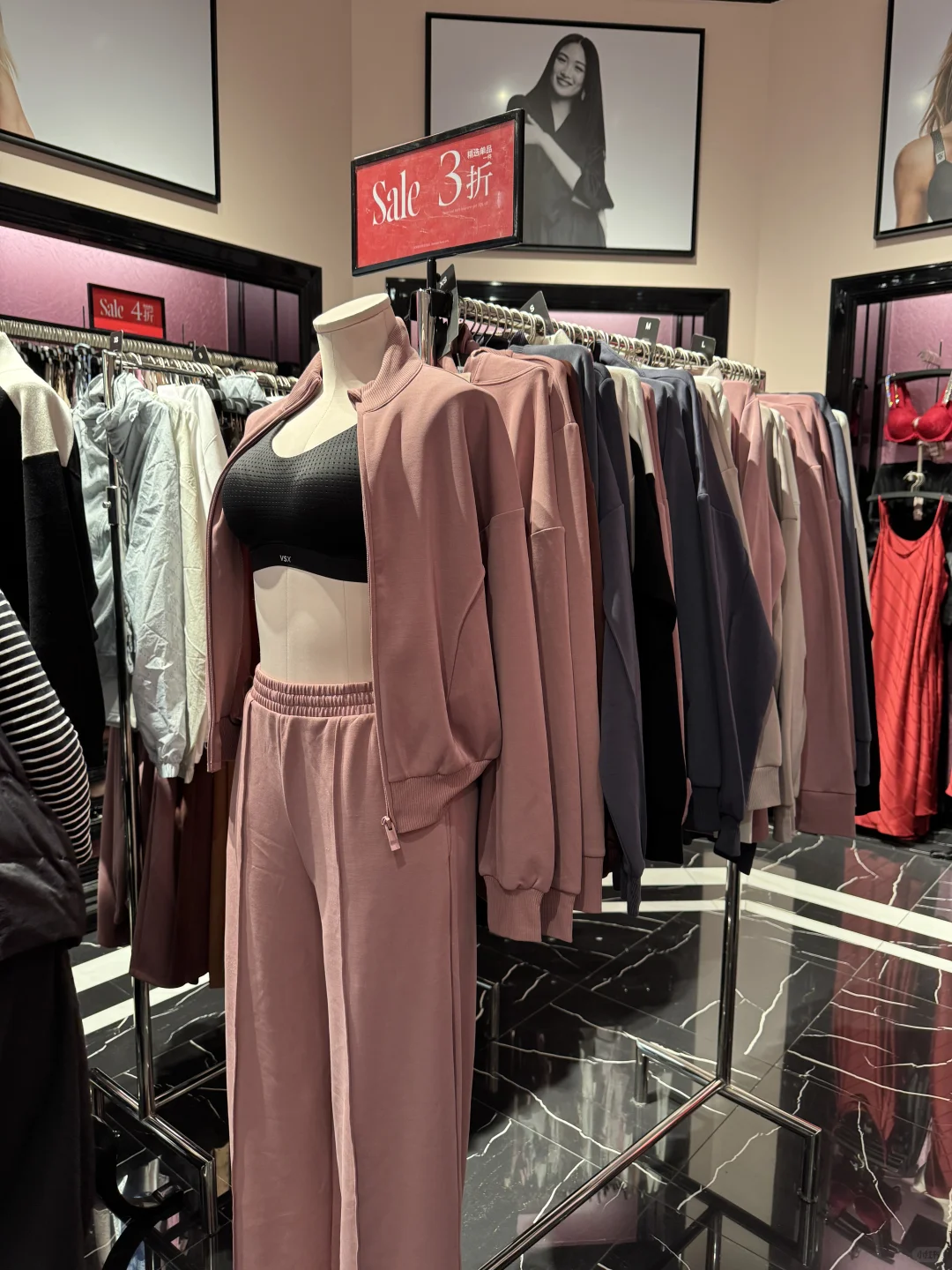 维密年终折扣来啦，低至3折