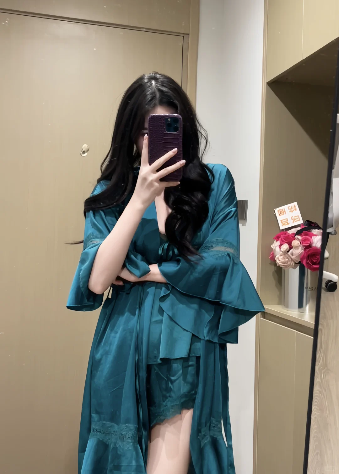 我也太会买了69r💰拿下维密睡衣！