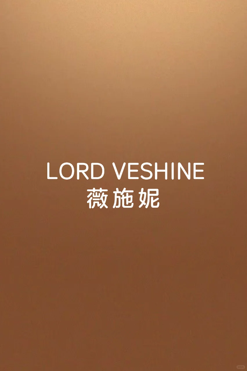 被这件睫毛蕾丝文胸惊艳到失语……