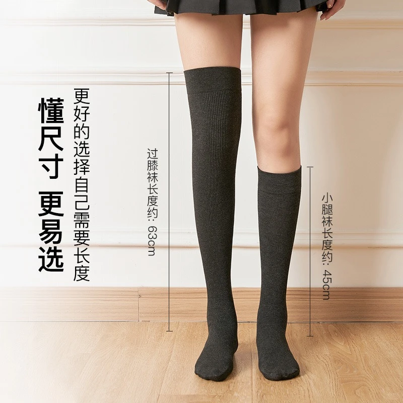 【🧦】介个袜子还挺好穿！！！