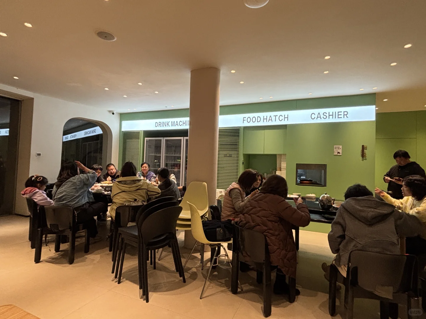 入云餐厅用餐体验