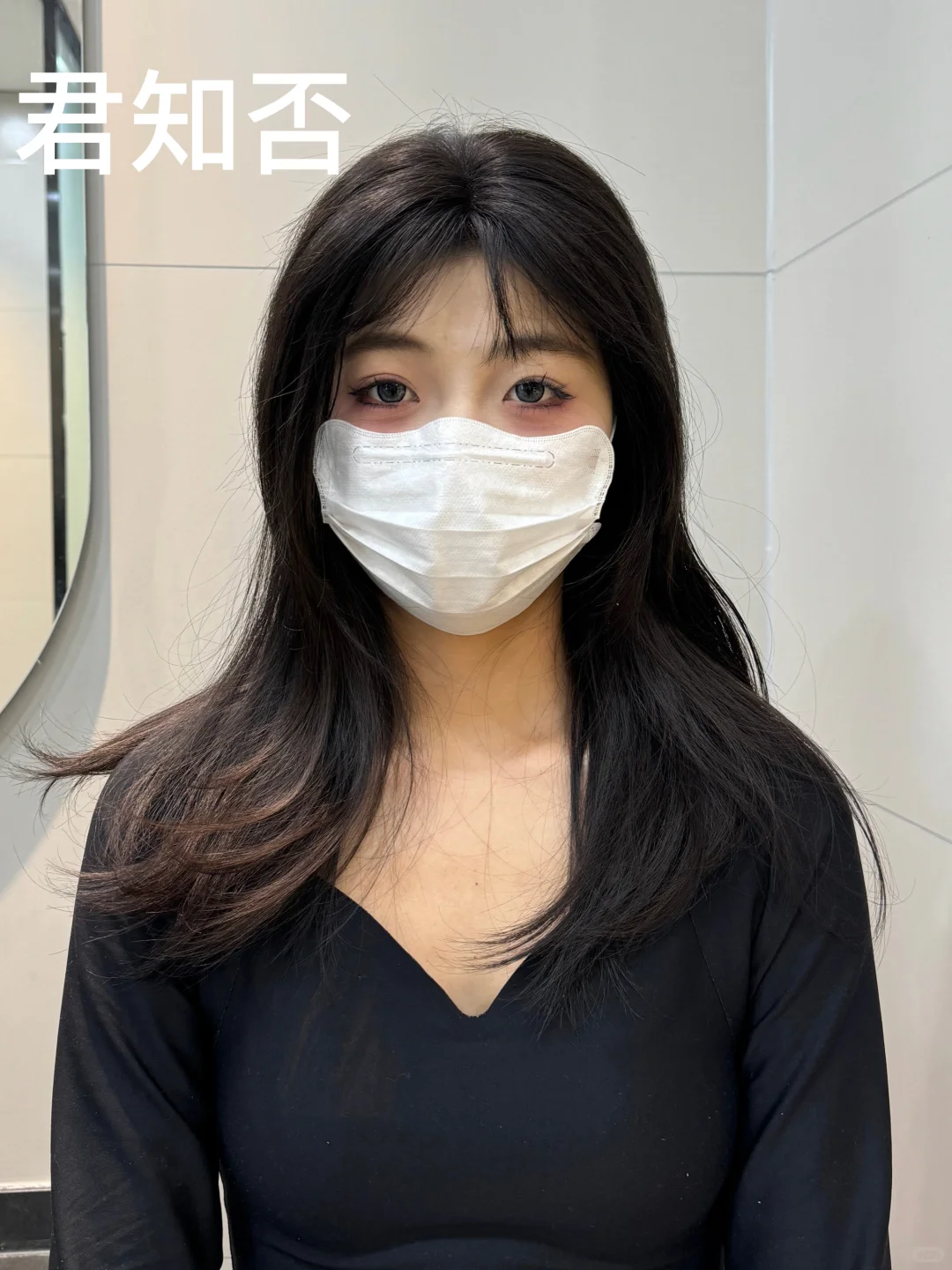 大三秃头星人求助！那个更自然？