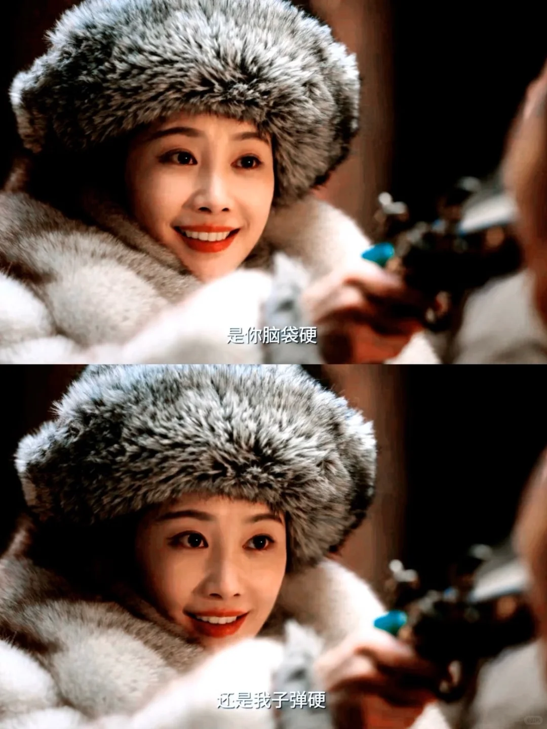 《大生意人》一部剧爱上3个女人