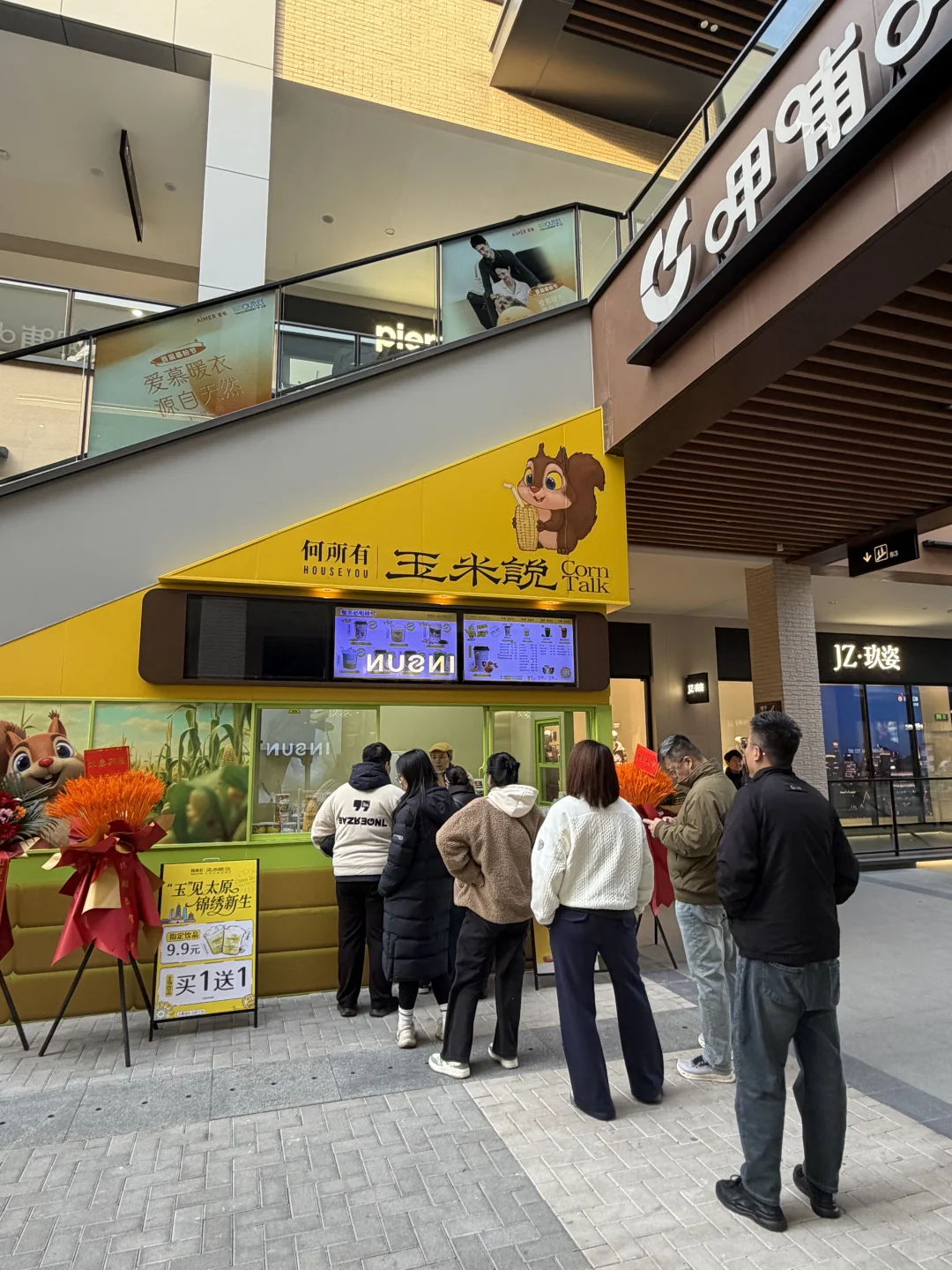 太原首家！！火爆哈尔滨的玉米说🌽奥莱也有了