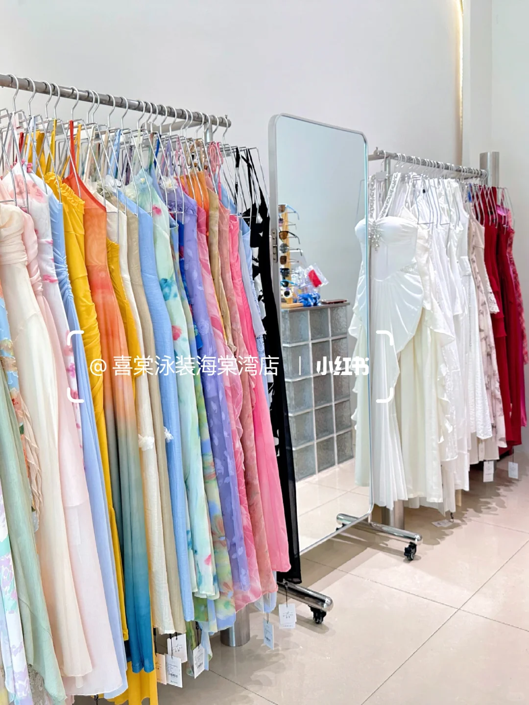 长期主义｜穿搭是成就自己的“风格名片”