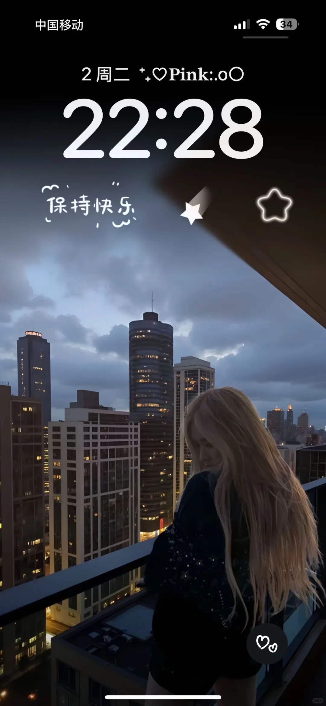 被朴彩英这张壁纸美晕了！