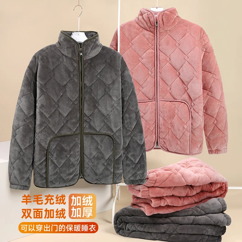 🧣毛茸茸的睡衣太香了！