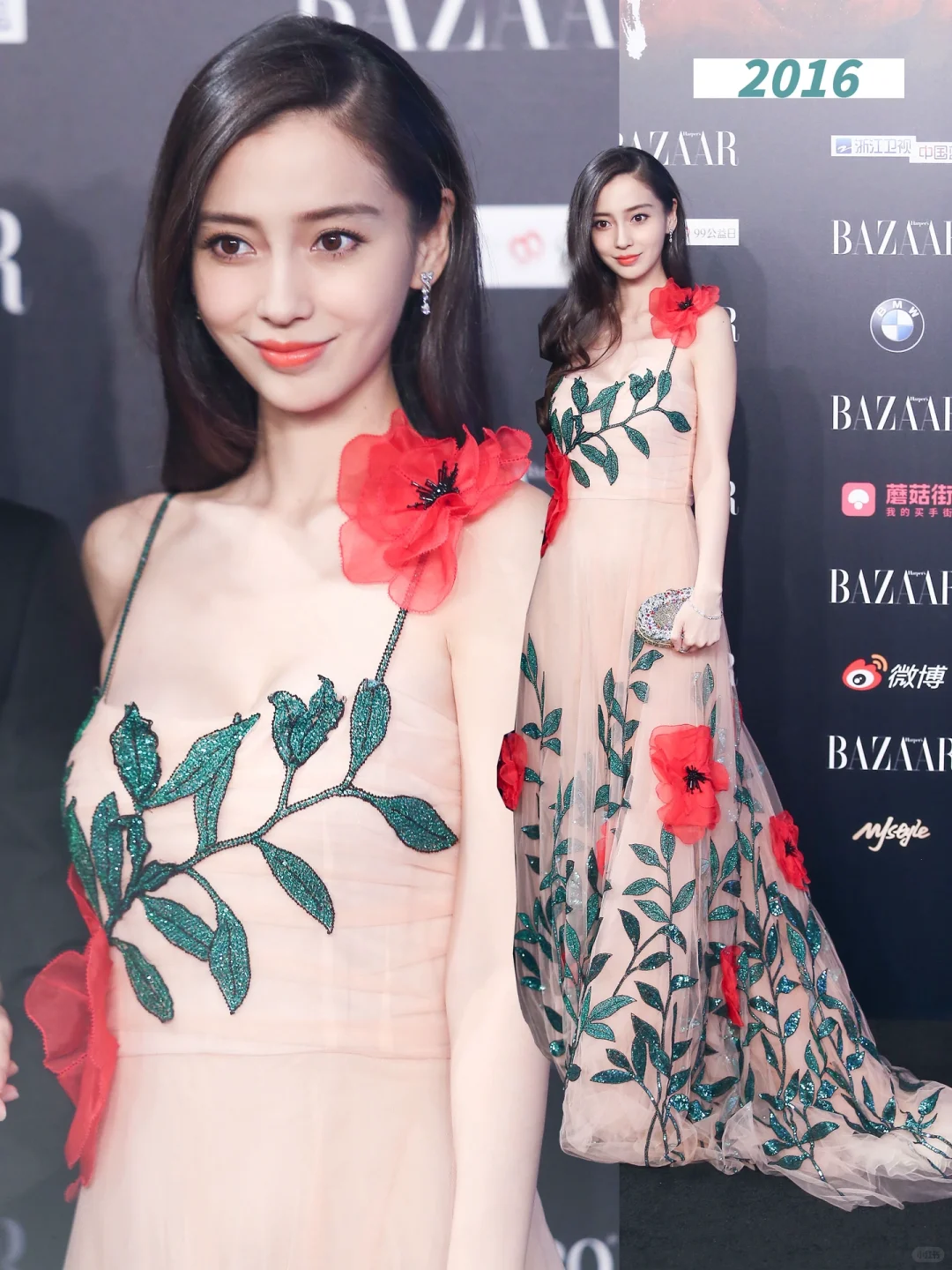 Angelababy的20年造型进化史