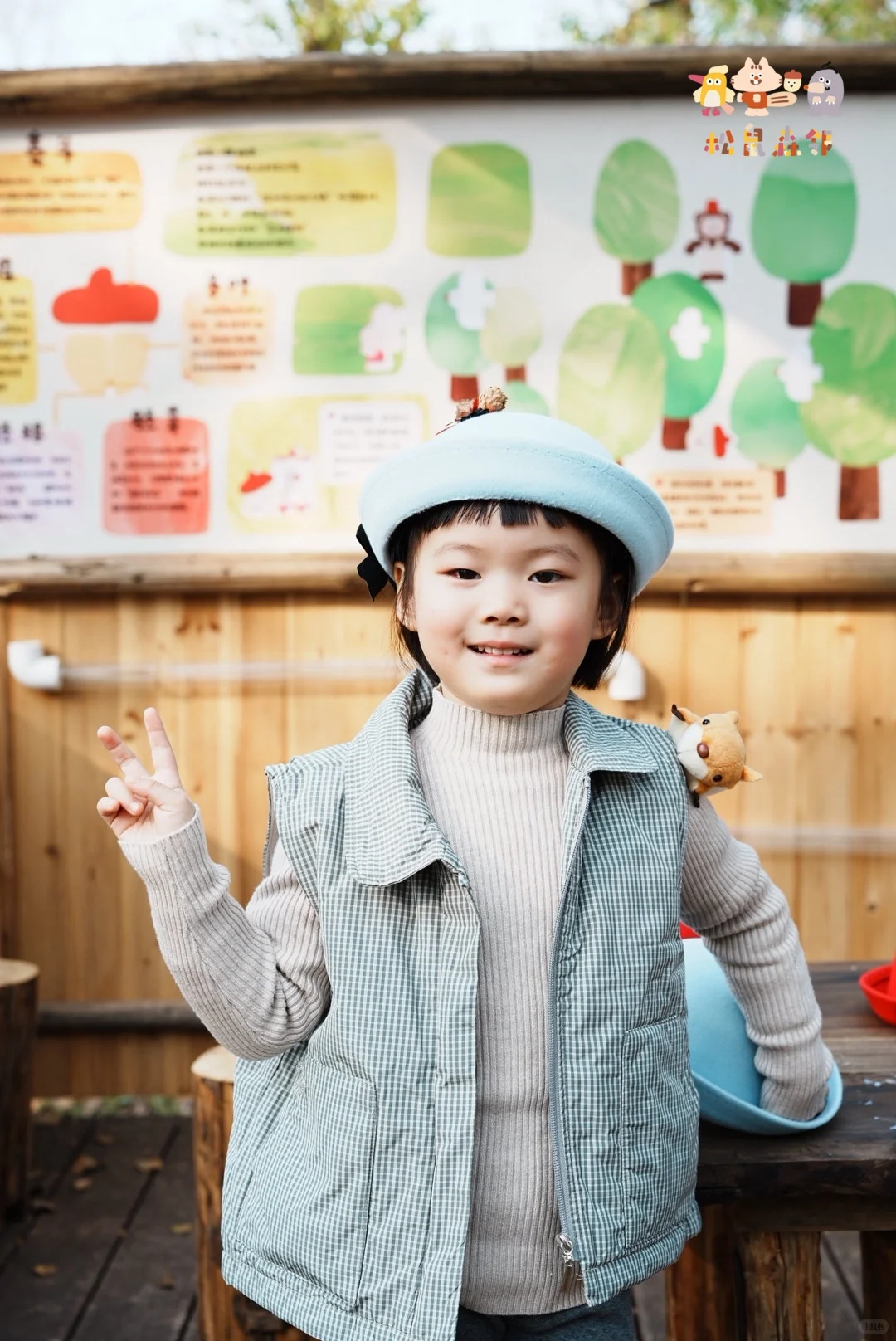 重庆广阳湾松鼠森邻太太太太好玩啦！