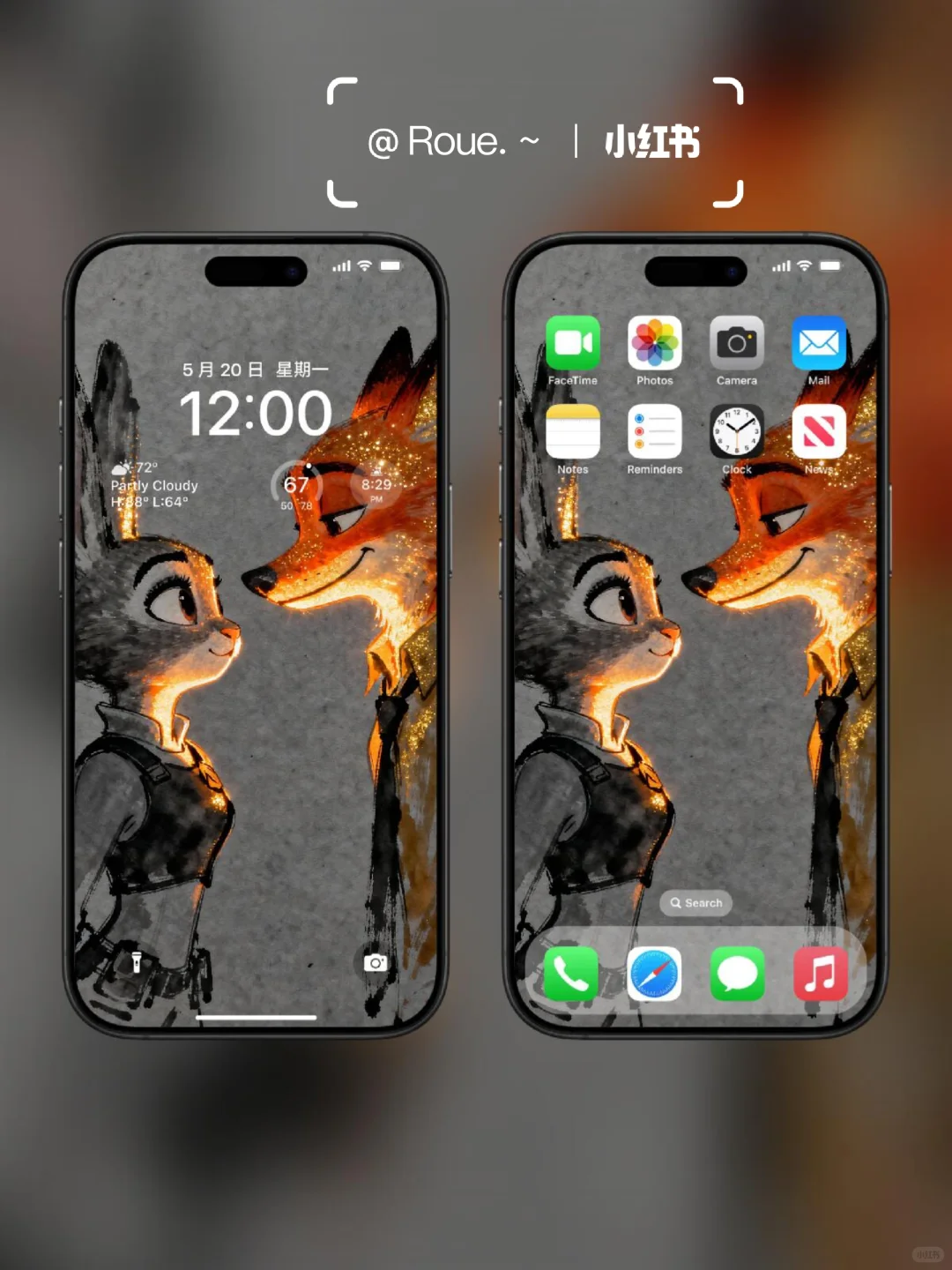 好喜欢我的壁纸啊啊啊啊啊啊啊啊啊啊啊啊啊