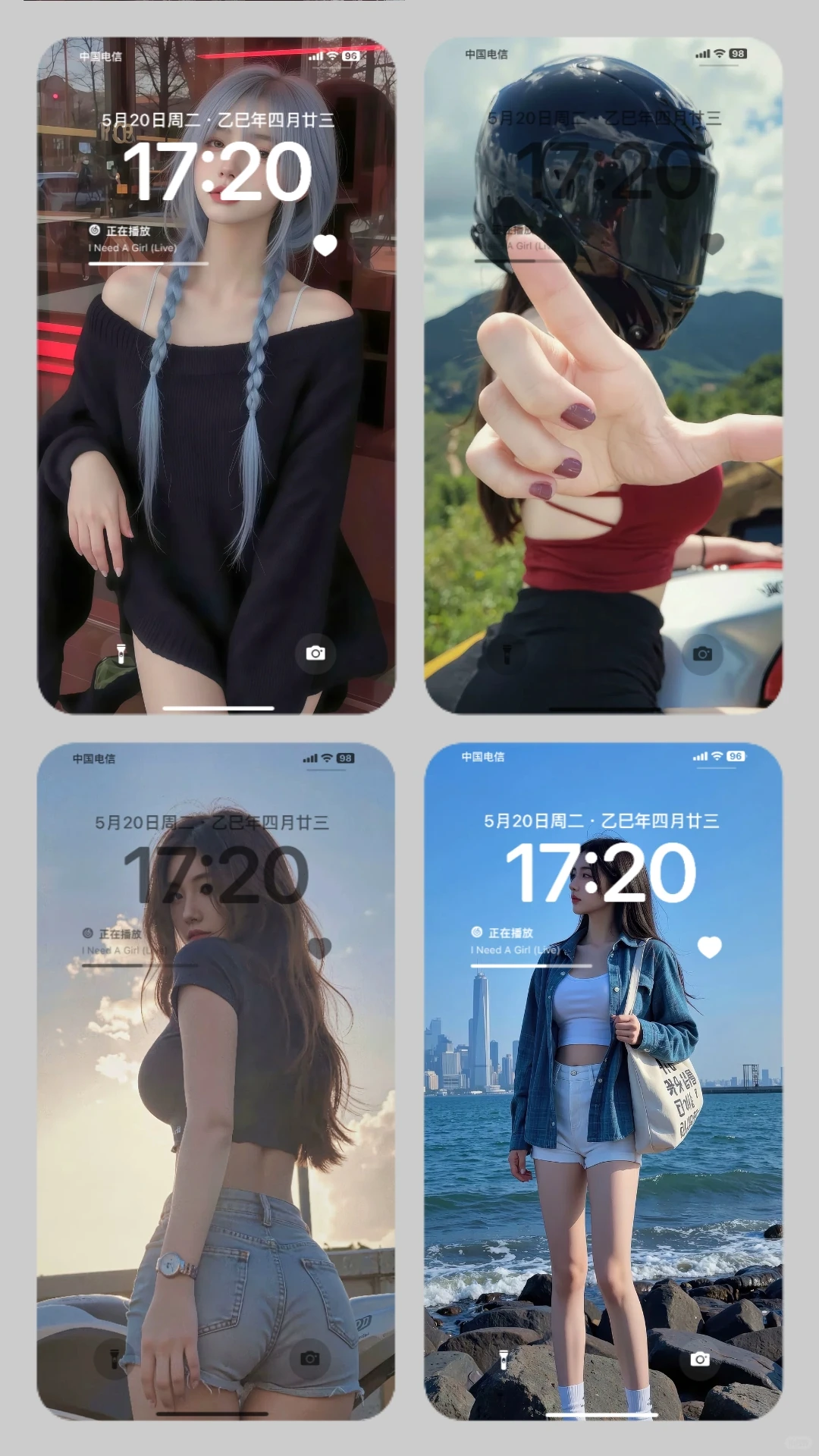 速进！被追了5条街讨着要的美女壁纸