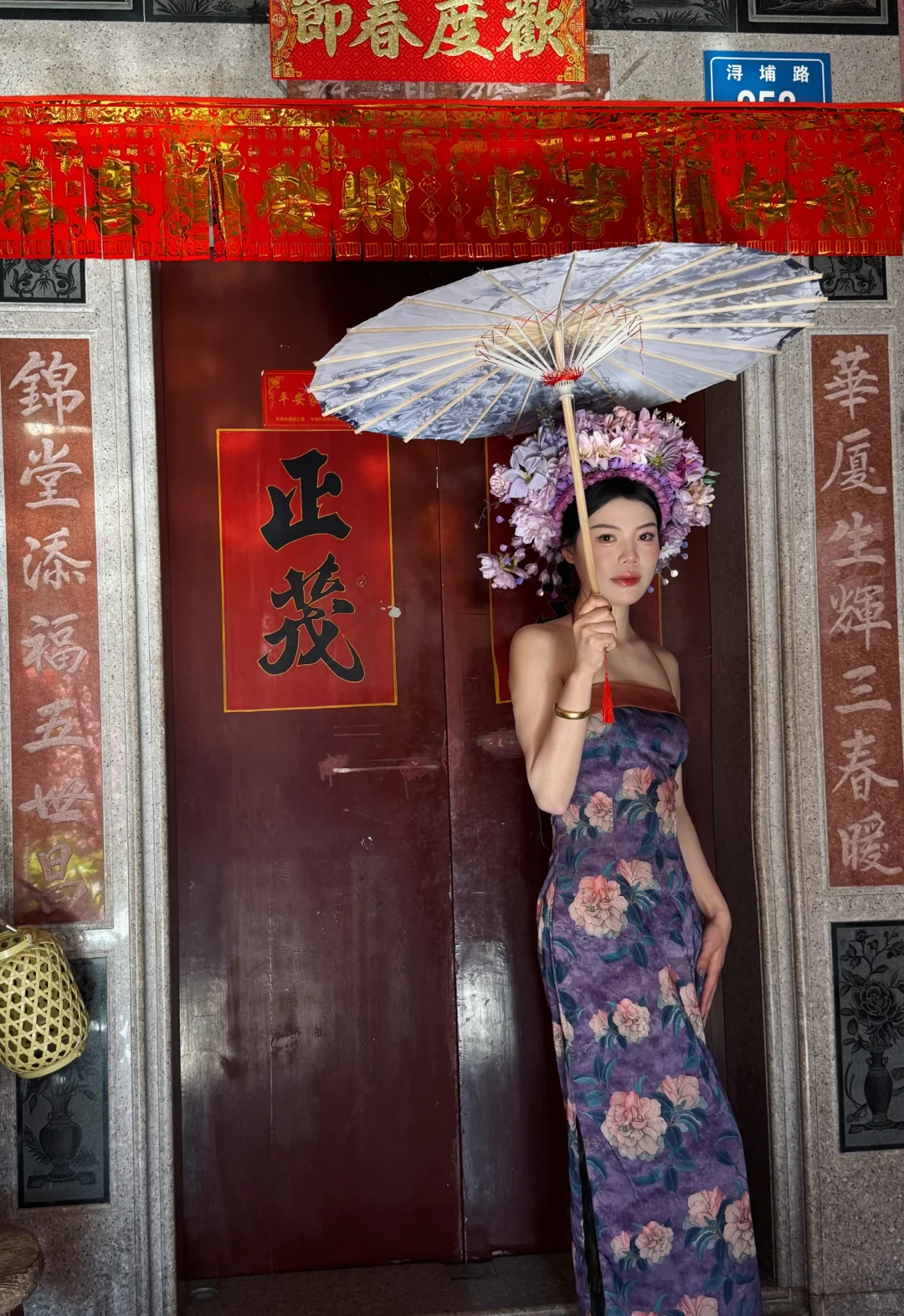 心心念念～来泉州簪花啦