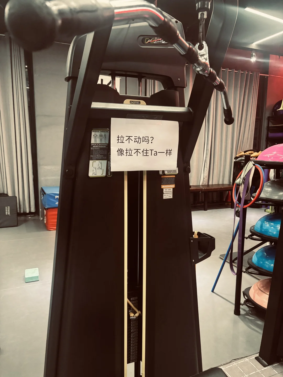 会员自己在健身房贴上语录了哈哈哈