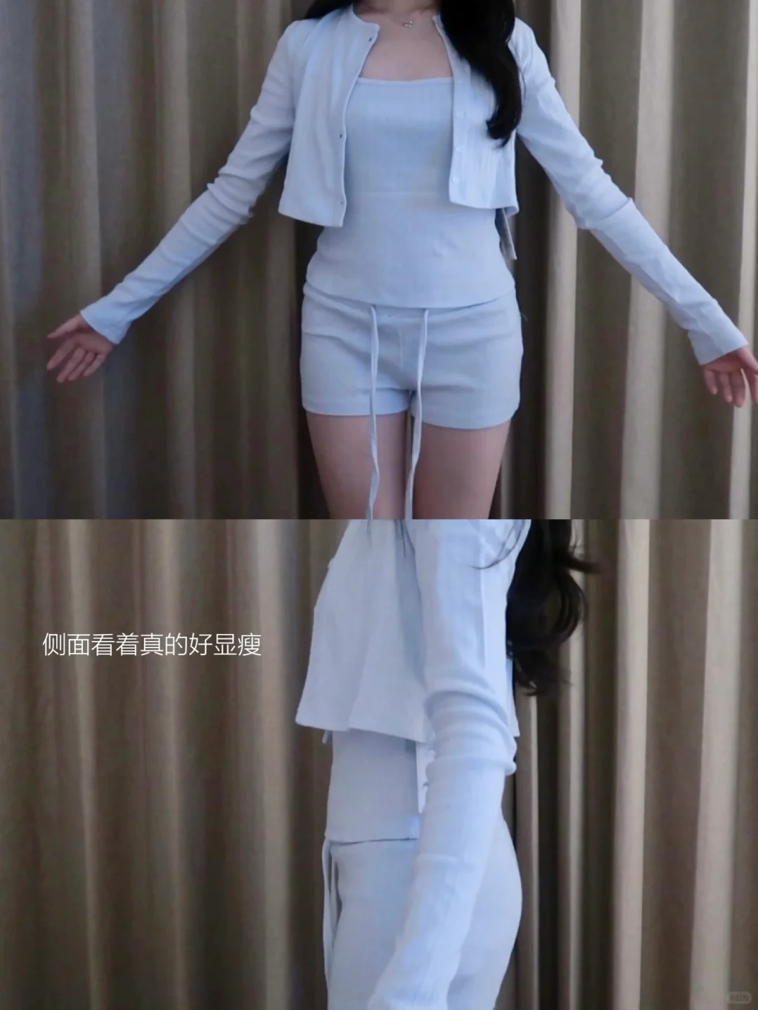 美丽女大之韩系慵懒感居家outfit 🥛
