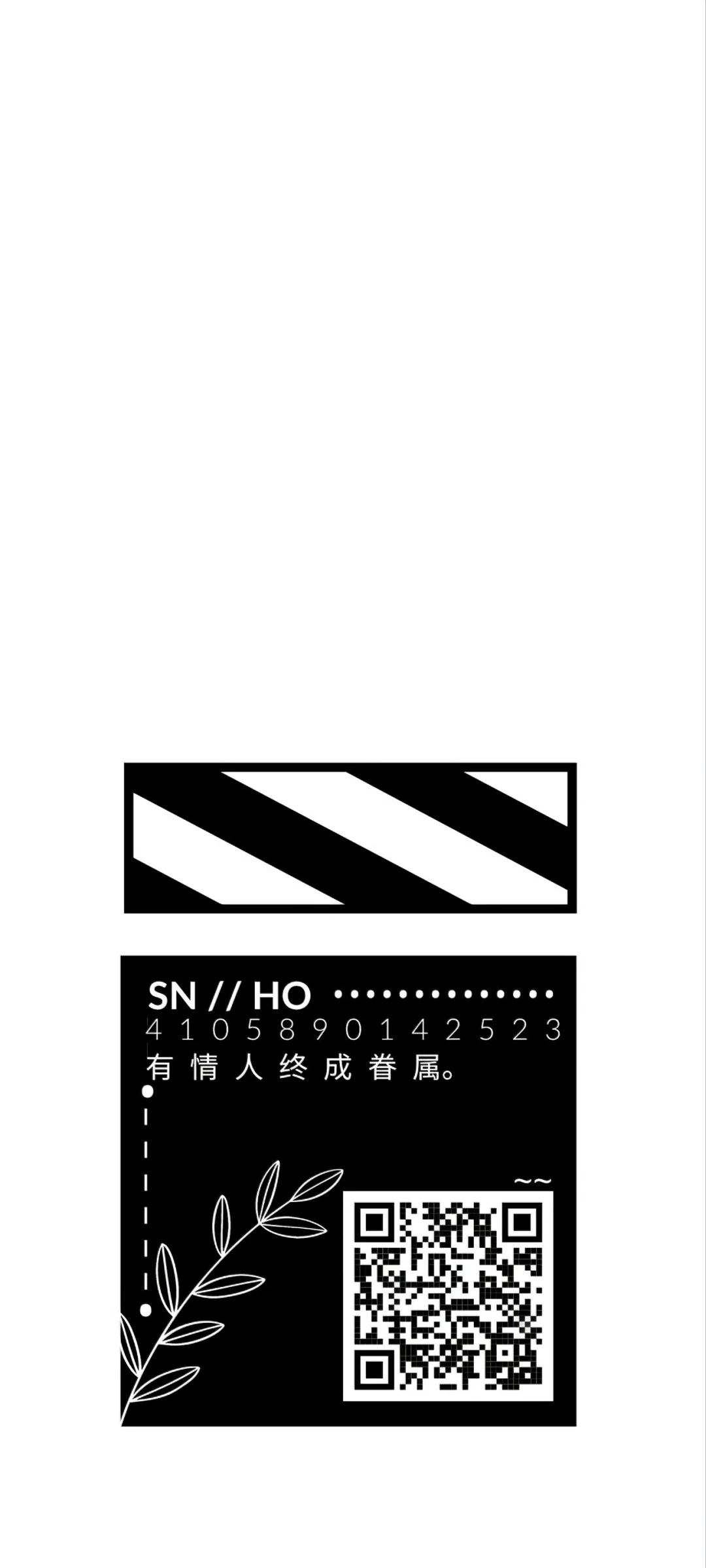 SHARE壁纸 | 在1%的偏差里，遇见100%的自己