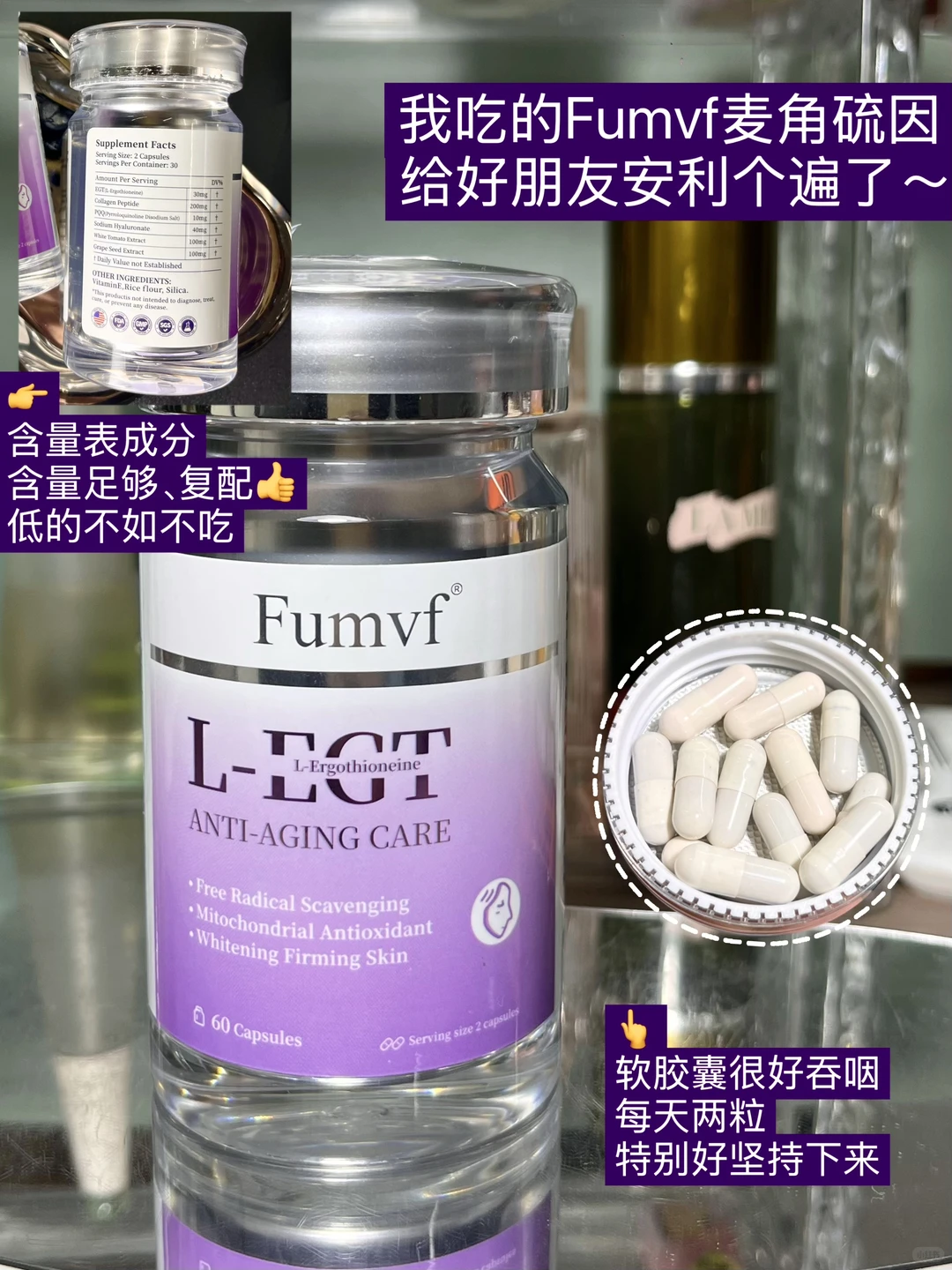 30+中年少女，化妆再好看都不如养好素颜