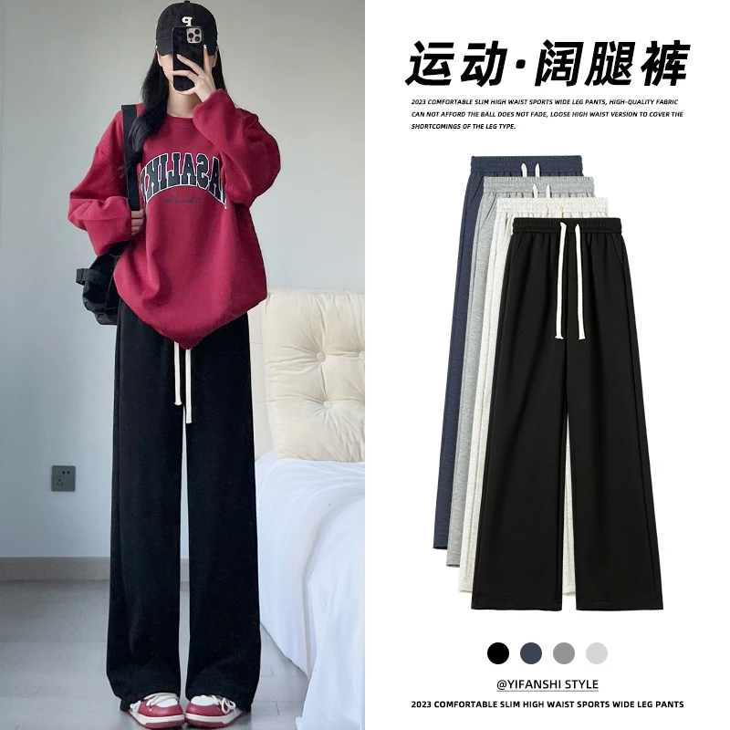 黑色高腰直筒运动裤女2025新款棉质休🌈