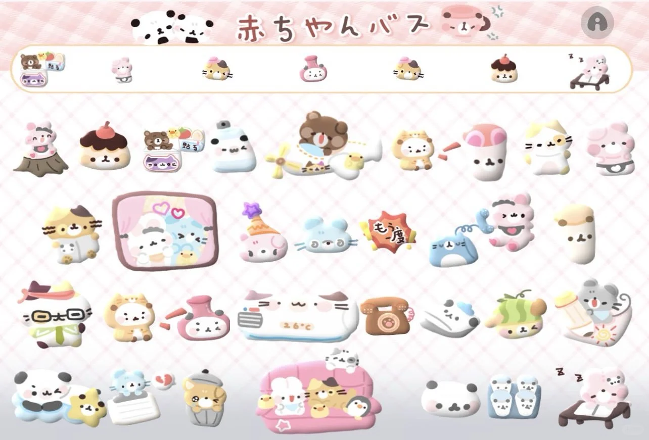 面肥⌨️ 宅家日