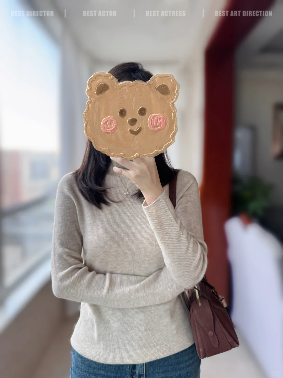 喜欢这种休闲穿搭～